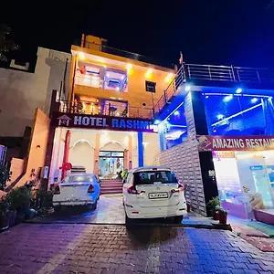 Hotel Rashmi