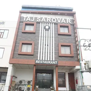 Hotel Taj Sarovar